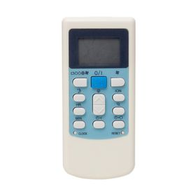 Vestel HYK-07 Beyaz Klima Kumandası