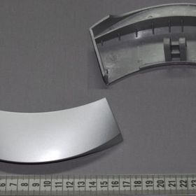 Vestel Intraton 1000T Çamaşır Makinesi Kapak Tutamağı