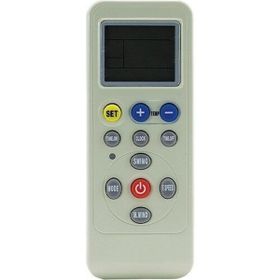 Vestel Klimalar İçin Ayarlanabilen Akıllı Klima Kumandası