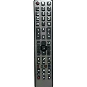 Vestel RC4937 3D LED TV Kumandası