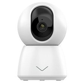 Vestel SC301 Akıllı Wi-Fi IP Kamera