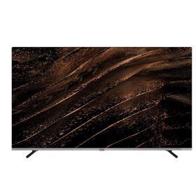 Vestel U9700 LED TV