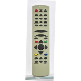 Vestel Uydu Alıcı Kumandası