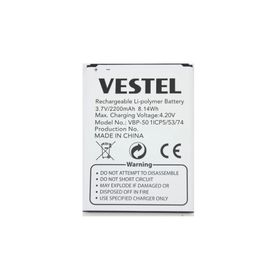 Vestel Venüs 5.0 V 1700 mAh Batarya
