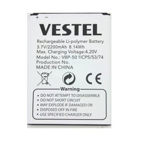 Vestel Venüs 5.0 V 1700 mAh Batarya