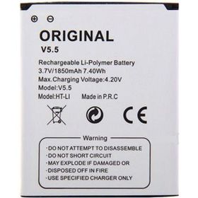Vestel Venüs 5.0 V 1700 mAh Batarya