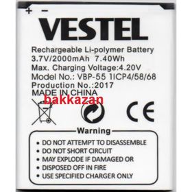 Vestel Venüs 5. 5 Batarya Pil