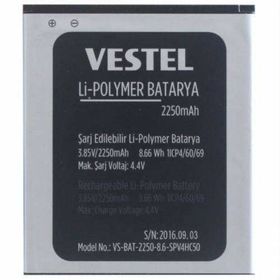 Vestel Venus V3 5010 ACL Energy Batarya Pil