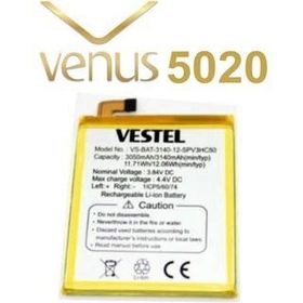 Vestel Venus V3 5020 ACL Energy Batarya Pil