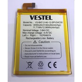 Vestel Venüs V3 5020 Batarya Pil