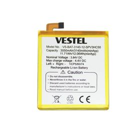 Vestel Venüs V3 5020 Batarya Pil