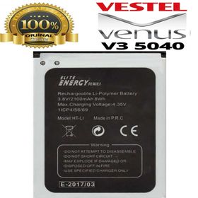 Vestel Venus v3 5040 Batarya Pil