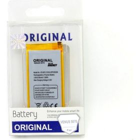 Vestel Venus V3 5070 ACL Energy Batarya Pil