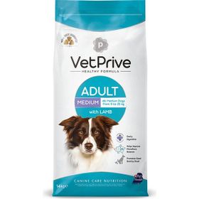 Vet Prive 14 kg Kuzu Etli Orta ve Iri Irk Yetişkin Köpek Maması