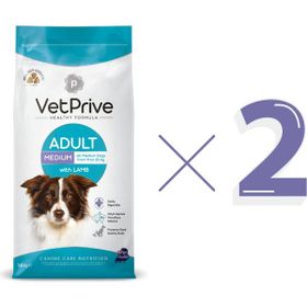Vet Prive 2x14 kg Kuzu Etli Orta ve Iri Irk Yetişkin Köpek Maması