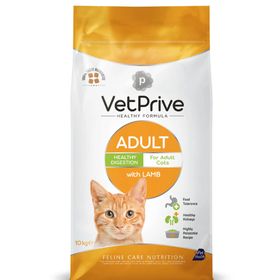 Vet Prive Kuzu Etli 10 kg Yetişkin Kedi Maması
