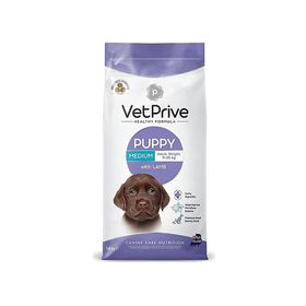 Vet Prive Kuzu Etli Orta ve Iri Irk 14 kg Yavru Köpek Maması