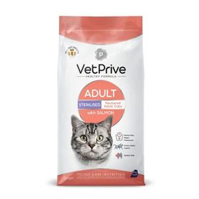 Vet Prive Somonlu 1.5 kg Kısırlaştırılmış Yetişkin Kuru Kedi Maması