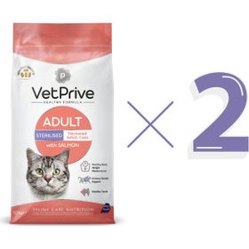Vet Prive Somonlu 2x10 kg Kısırlaştırılmış Kedi Maması
