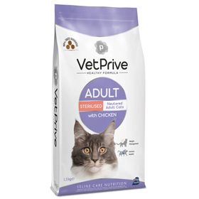 Vet Prive Tavuklu 1.5 kg Kısırlaştırılmış Kedi Maması