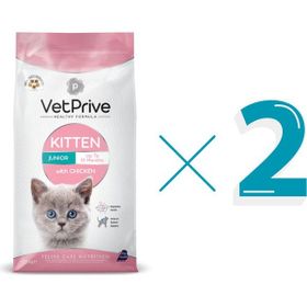 Vet Prive Tavuklu 2x1.5 kg Yavru Kedi Maması