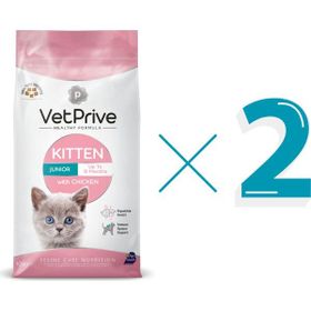 Vet Prive Tavuklu 2x10 kg Yavru Kedi Maması