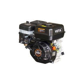 Veta Lt170f 7.0 Hp Benzinli Tek Motor