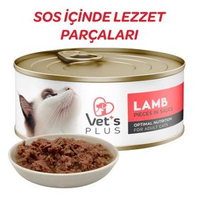 Vet's Plus Optimal Nutrition Kuzu Etli Tahılsız 85 gr Kedi Konservesi