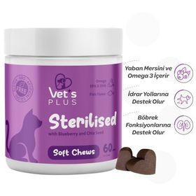 Vet's Plus Sterilised Kısırlaştırılmış Kediler İçin Yaban Mersinli 60'lı Çiğnenebilir Tablet