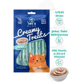 Vet's Plus Ton Balıklı Sıvı 5x14 gr (Kedi Ödül Maması
