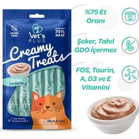 Vet's Plus Ton Balıklı Sıvı 5x14 gr (Kedi Ödül Maması