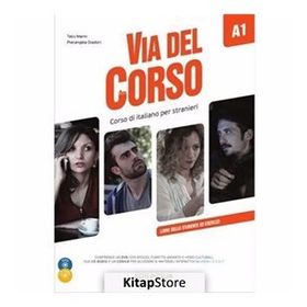 Via del Corso A1 Libro Dello Studente ed Esercizi + 2 CD Audio + DVD - Telis Marin Pierangela Diadori