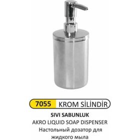 Vialli 7055 Krom Sıvı Sabunluk