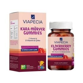 Viapecia Elderberry Kara Mürver 60 Çiğnenebilir Tablet