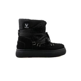 Vicco 943.F24K.477-02 Siyah Merrill Çocuk Outdoor Botu