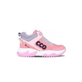 Vicco 946-F23K-357 Pudra Luis Unisex Çocuk Bot