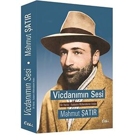 Vicdanımın Sesi - Bir Harita - Kadastro Mühendisinin Anıları - Mahmut Şatır