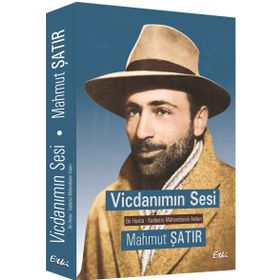 Vicdanımın Sesi - Bir Harita - Kadastro Mühendisinin Anıları - Mahmut Şatır
