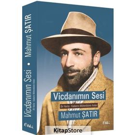 Vicdanımın Sesi - Bir Harita - Kadastro Mühendisinin Anıları - Mahmut Şatır