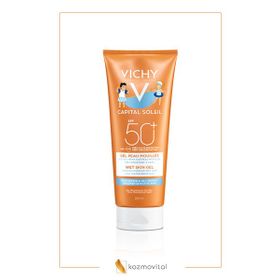 Vichy Capital Soleil Kids Wet Skin Gel SPF5 50+ 200 ml Çocuklar için Güneş Koruyucu