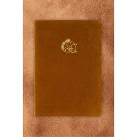 Victoria's Journals Bujo Kraft 96 Yaprak A5 150 gr Kahverengi Noktalı Süet Defter