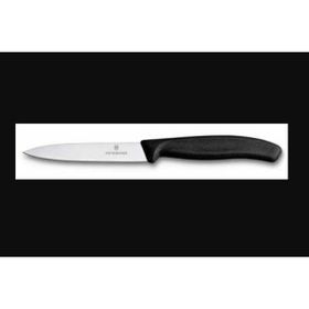 Victorinox 10 cm Sivri Ağızlı Siyah Soyma Bıçağı