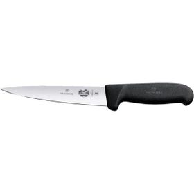 Victorinox 14 cm Sivri Uçlu Şef Bıçağı