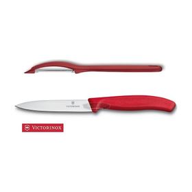 Victorinox 2 Li Set 10 Cm Soyucu Ve Sebze Bıçak