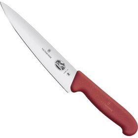 Victorinox 5 2001 25 25 CM Kırmızı Dilimleme Bıçağı
