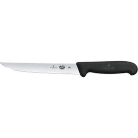 Victorinox 5 2803 15 15 CM Dar Ağızlı Dilimleme Bıçağı