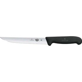 Victorinox 5 2803 15 15 CM Dar Ağızlı Dilimleme Bıçağı