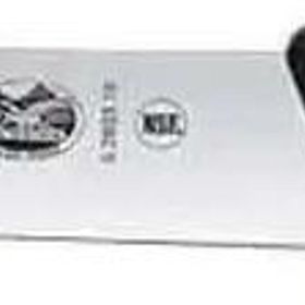 Victorinox 5 2803 18 18 CM Dar Ağızlı Dilimleme Bıçağı