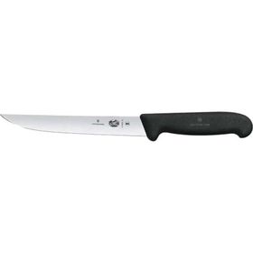 Victorinox 5 2803 18 18 CM Dar Ağızlı Dilimleme Bıçağı