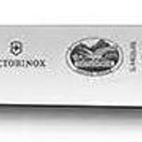 Victorinox 5.4403.25 25 CM Siyah Dilimleme Bıçağı